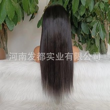 孟加拉发 前蕾丝13*4拼接头套 180%straight女真人发顺发工厂货源