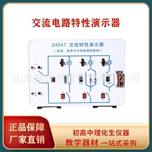 24047������·������ʾ�� ��е��ݶԽ��������Ӱ��������ѧ����