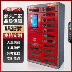 RFID���S���ܹ������ϙ���Ę�R�e�������ϙ��Ĳ��I�ù��홙�S��