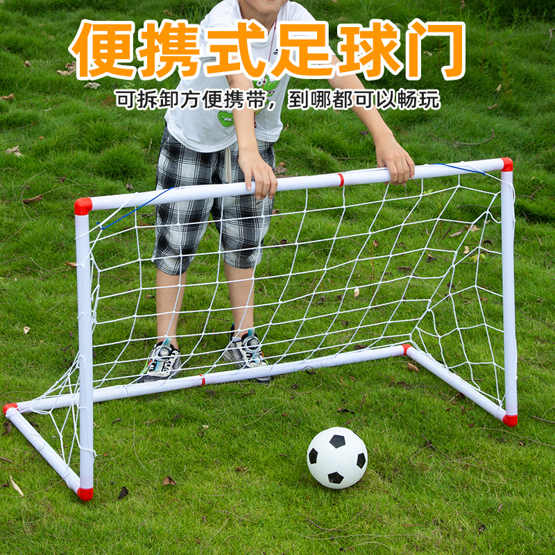 Los niños educativos Juguetes Comercio exterior desmontable interior al aire libre Deportes Fútbol puerta bomba de aire inflable fútbol