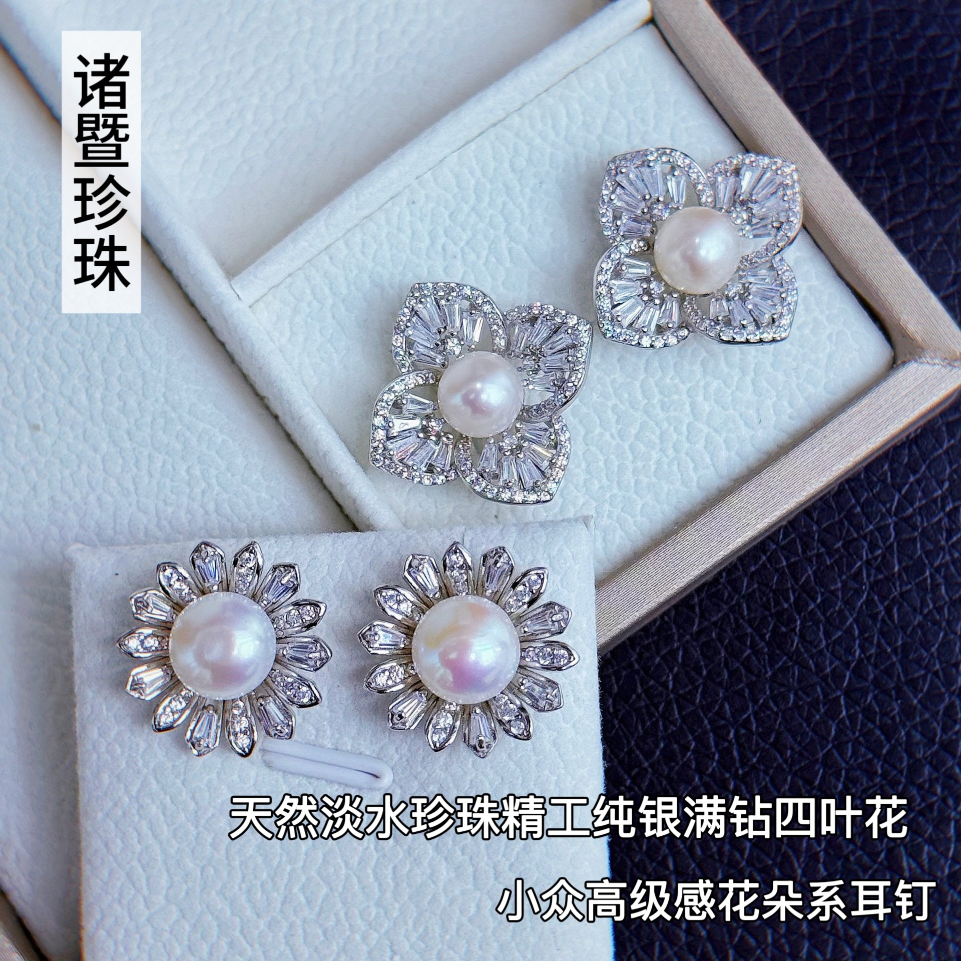 ��������̫����Ҷ��tianȻ��ˮ��������οջ���ϵ��С�ڸ߼�����