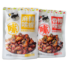 ����������������168g���b��·��ʳ�ݽz��ʳ����¾ƞ������