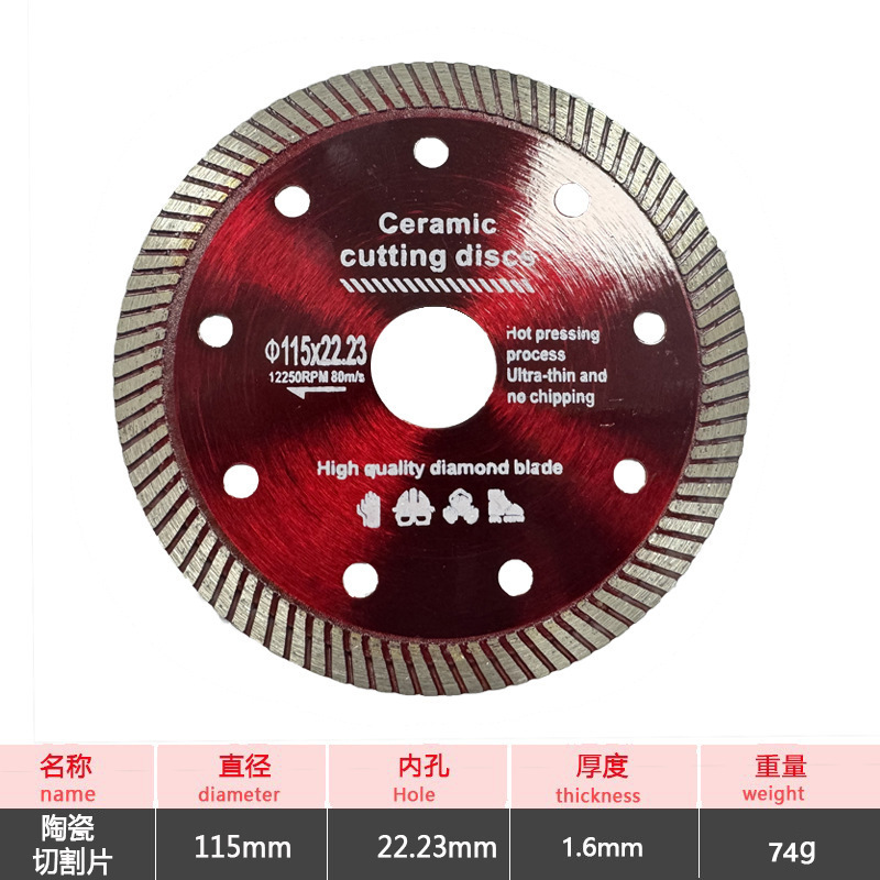 Disco de corte de malla de diamante corrugado para azulejos de cerámica y mármol, disco de corte de granito sin astillas para amoladora angular, venta al por mayor