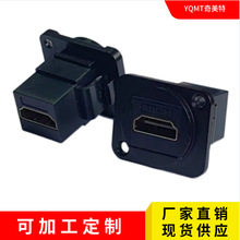 D��HDMI4K����ֱͨ�������L�A��ĸ��ĸ180�D���^ģ�K���C�����