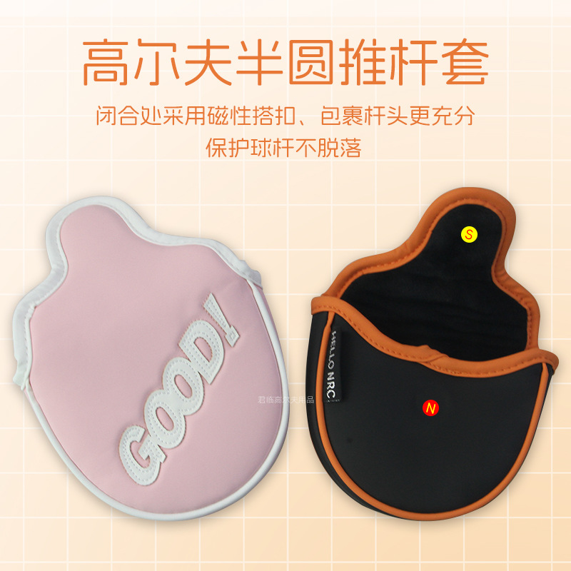 �߶���GOOD��Ƭ�Ƹ��׷��з�ˮPU����ë������L�Ͱ�Բ������ͷ��