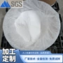 定制订制物性pvc发泡剂