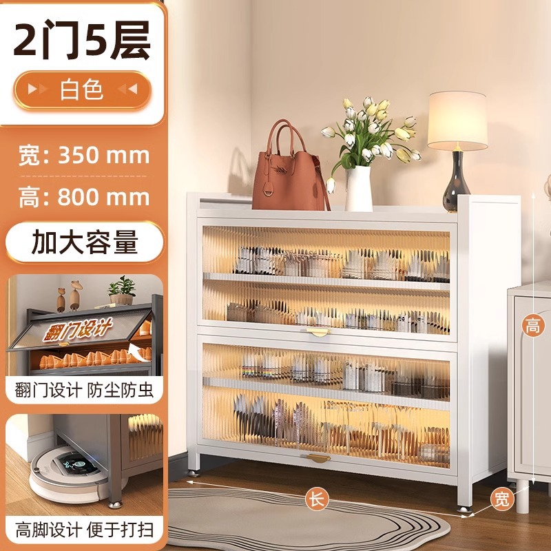 [white 2 doors, 5 floors] length 60cm width 35cm height 81cm