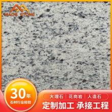 �S��ֱ�N��ɫ������̨����Ȼ�ʼұ���òʽ�������{�����͹��R