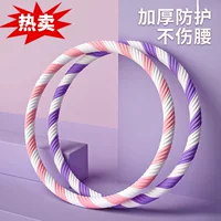 Обруч для фитнеса с утяжелением для подтяжки живота, женский обруч для похудения талии и живота, обруч для взрослых.