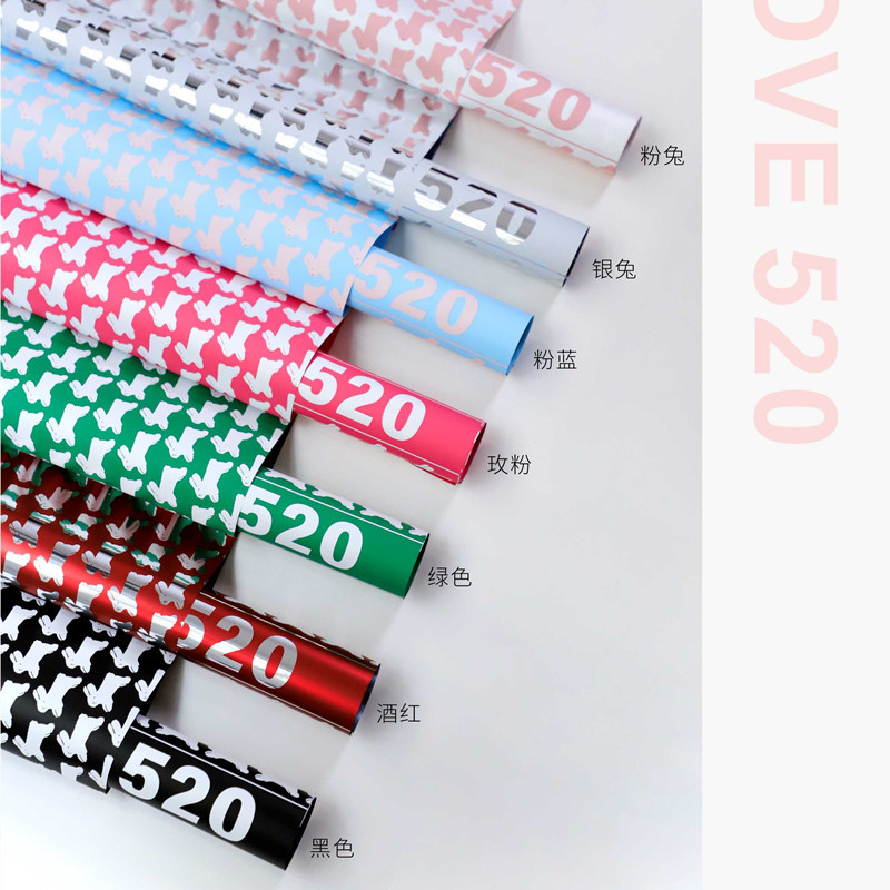 新品羽茵纸love兔防水韩式鲜花包装纸花店花束包花纸材料批发