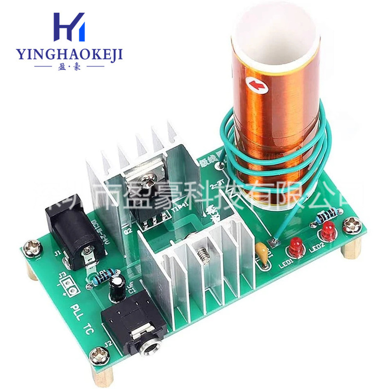 DIY Parts Mini Tesla Coil Air-To-Air Transmission Arc Magic Props Air-To-Air Lighting Digital Production Module