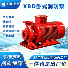 离心泵;污水处理设备;自吸泵
