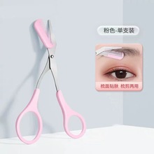 nʽüPüëüɲжübyl