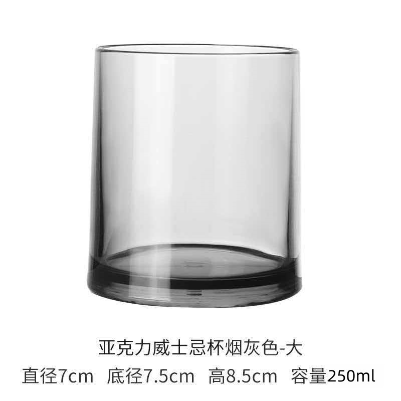 망치 모양의 평평한 바닥 회색 대형