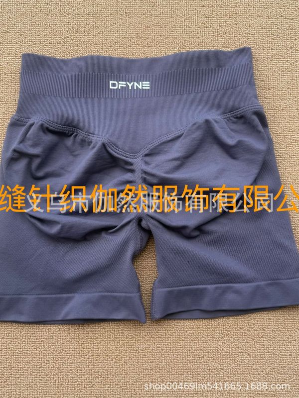 DFYNE 同じスタイルのクロスボーダーヒップリフティングハイウエストスポーツアウトドアフィットネスシームレスニットヨガ 3 点ショーツ女性用速乾性|undefined
