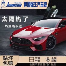 ǿ������Ĥ��˽����Ĥ����Ĥ����Ĥ��ɹȫ��Ĥ�������߷�������Ĥ