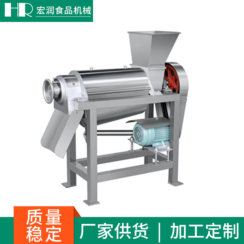 CLZ型椰肉榨汁機(jī)1.jpg