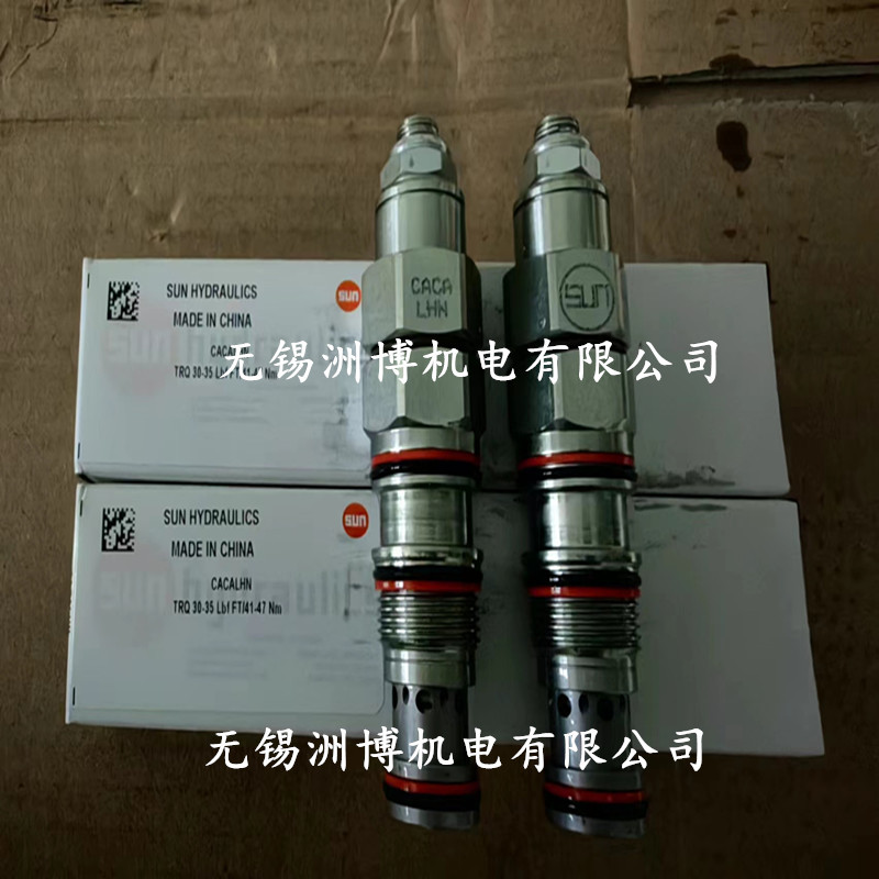 CACALHN  太阳液压阀 SUNhydraulics CACA-LHN 现货