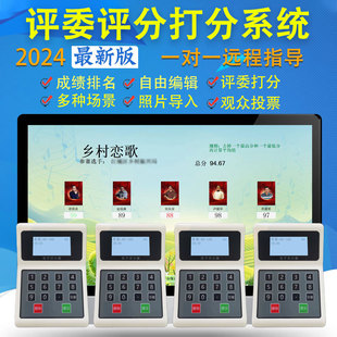 ���h�u�x��Q��ِ�F���uί�u��ͶƱ�o����Ӵ������ِϵ�y