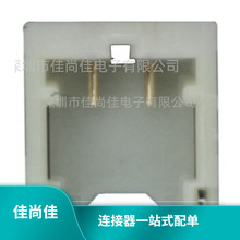 BM02B-ACHSS-GAN-ETF(LF)(SN) ������ 1.20mm��� 2P