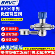 BSD1-Tϵ��΢�������y ���P䓃��ݼy�B��΢�������y��ȫ�����y