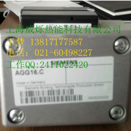 供应AGG16.C西门子SIEMENS火焰探测器