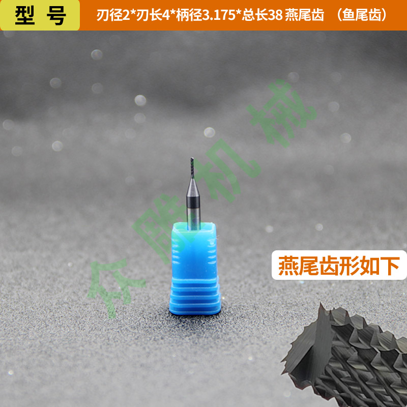 Cuchillo de maíz de acero de tungsteno recubierto de diamante DLC Fibra de vidrio Fibra de carbono FRP Fresa de piedra artificial de grafito