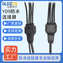 led·��ģ�M��ˮ�B����늄�܇���^һ���ľ������������^�S�Ҽӹ�