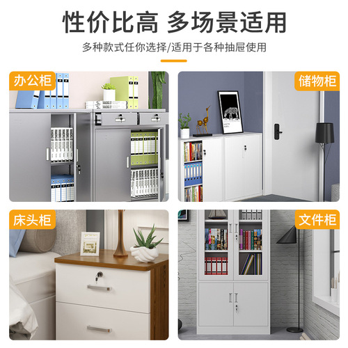 Factory price direct sales Little Doctor thickened oblique tongue automatic drawer lock self-closing furniture cabinet door lock oblique mouth lock