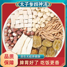 ���x̫�Ӆ����񜫃�ͯ��/Ƣ�B/θȥ/��̫�Ӆ�ɏ���͌�ɽș������