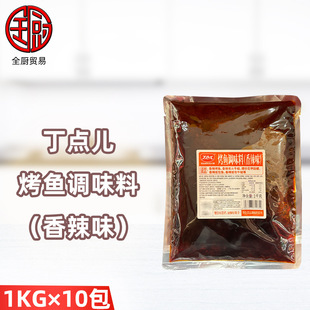 ���c�����~�{ζ�ϣ�����ζ��1kg*10�� �����u�r�����u�{�ϰ��u��