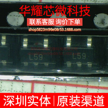 ADP1713AUJZ-3.3 ȫ��ԭ�b �zӡL59 TSOT-23-5 ���Է�����(LDO)