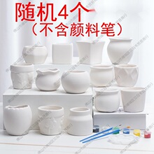 ��diy�׉T�f����������ɫʯ�஋���մɃ�ͯ���ֹ����g���LС���H