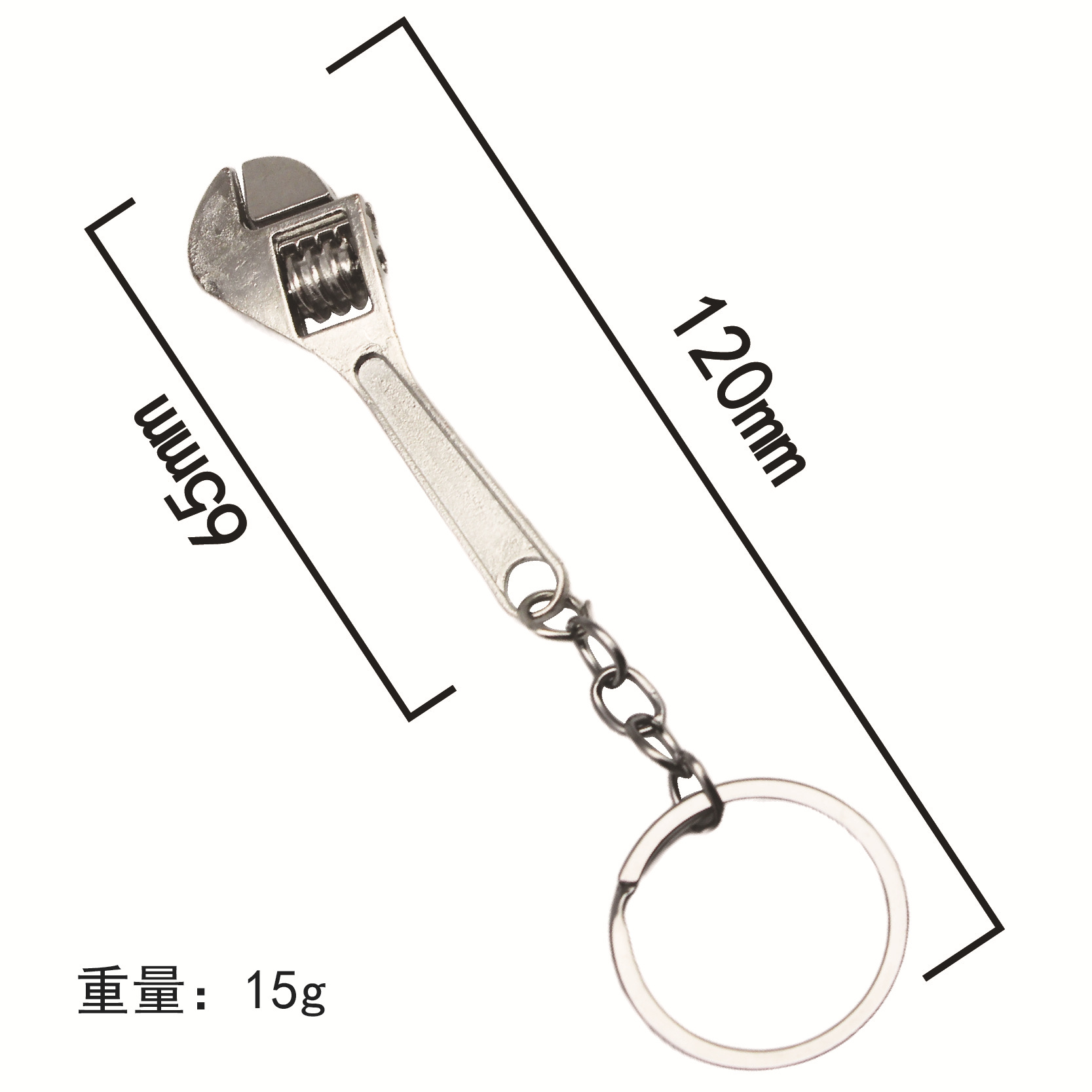 미니 조정 가능한 렌치