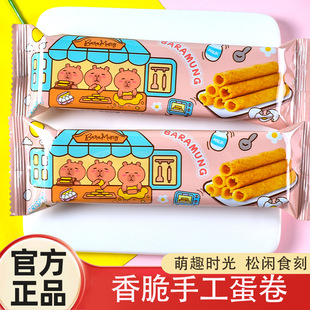 ��Ƥ��������ֹ�����ɢ�b�Y��ϲ��ϲ����eʳƷ���ֶY���l