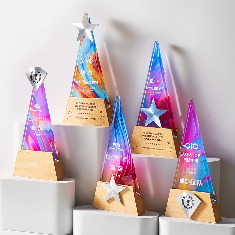 Nuevo Trofeo de Cristal, Premio de Reunión Anual, Distribución de Premios, Placa de Autorización de Cooperación Estratégica, Grabado de Honor, Empleado Destacado