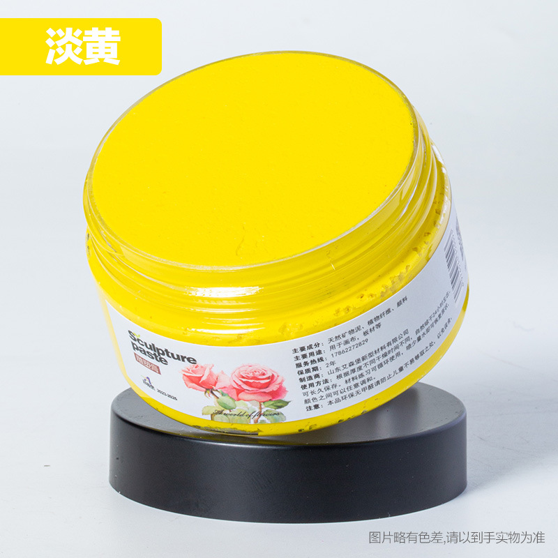 Light yellow