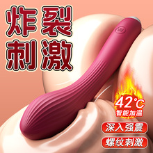 ���Ӱ���늼ӟ����Ȥ�Գ�����Ʒ������lŮ�Ì�����ο�������Ӱ�