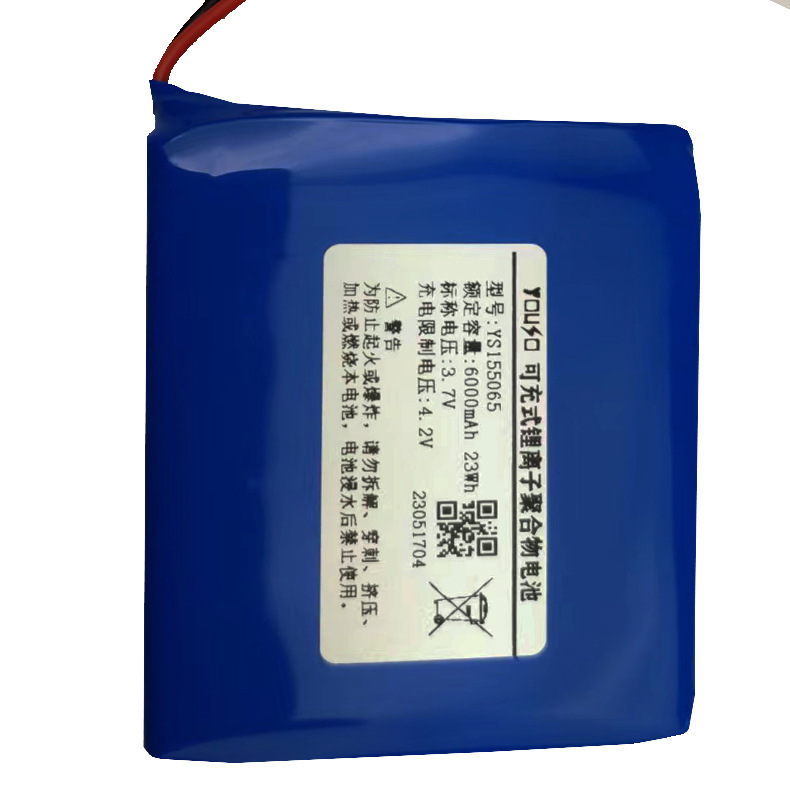 3.7V6000mAh﮵���������ҽ���豸��﮵��155065����������