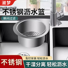 ���P����Z�rˮ�@ϴ�˻@�����^�V�����ռ{�N���rˮ���ˮ�۞rˮ�@