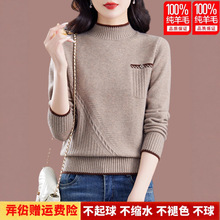 ��ë��Ů����I��⋌��ë���ﶬ�Ứ�������@����q�����