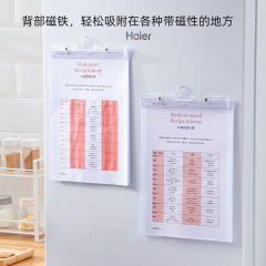 Exam paper file document receipt holder magnetic suction function transparent clip menu clip office supplies magnetic folder