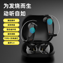 �羳OWS19�o���p��ͨԒ �����Α����l�����{�����C�͹����L�m��