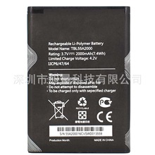�m����TP-LINK�o��4G·����m7310���Qm7350늳�TBL55A2000늰�
