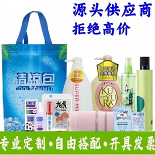 �������Ʒ���b�ļ��͆T�����o�ڱ�����ϴԡ������ߜ�ο���Y��