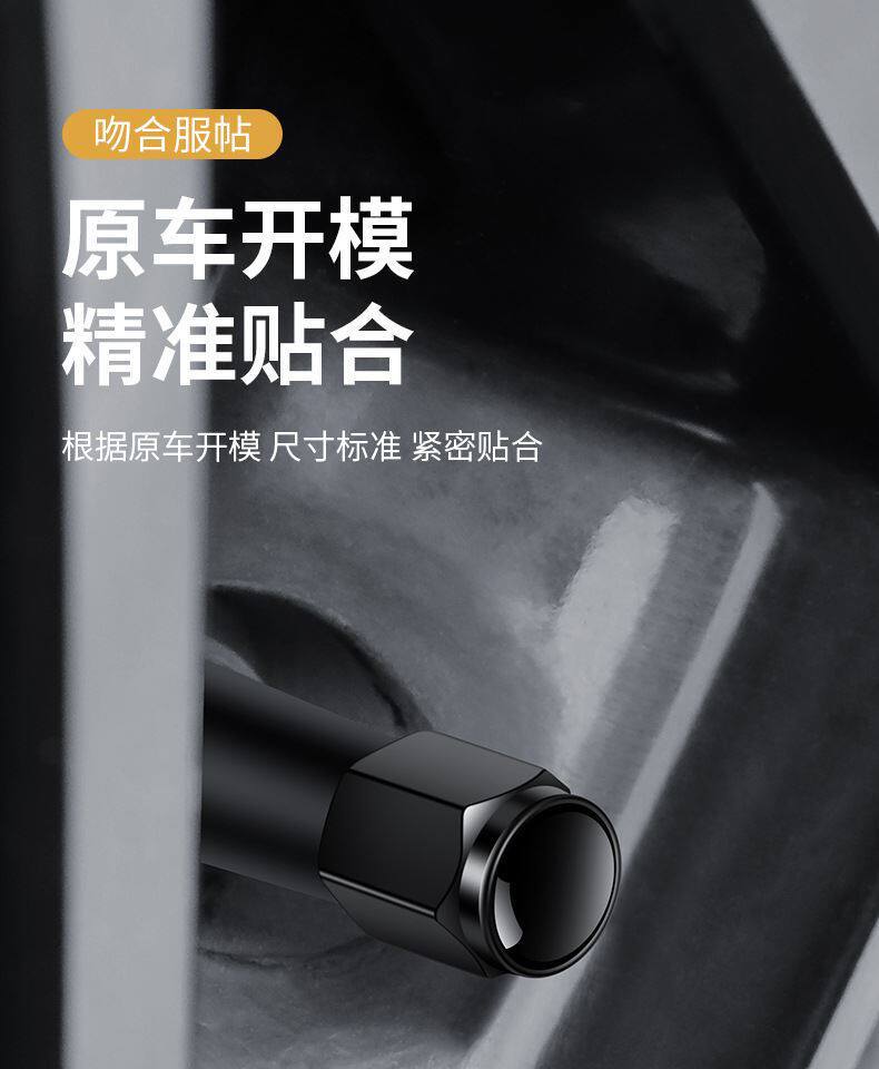 Suitable for Car Tire Valve Caps, Anti-Theft Tire Valve Core Caps, Metal Valve Core Covers