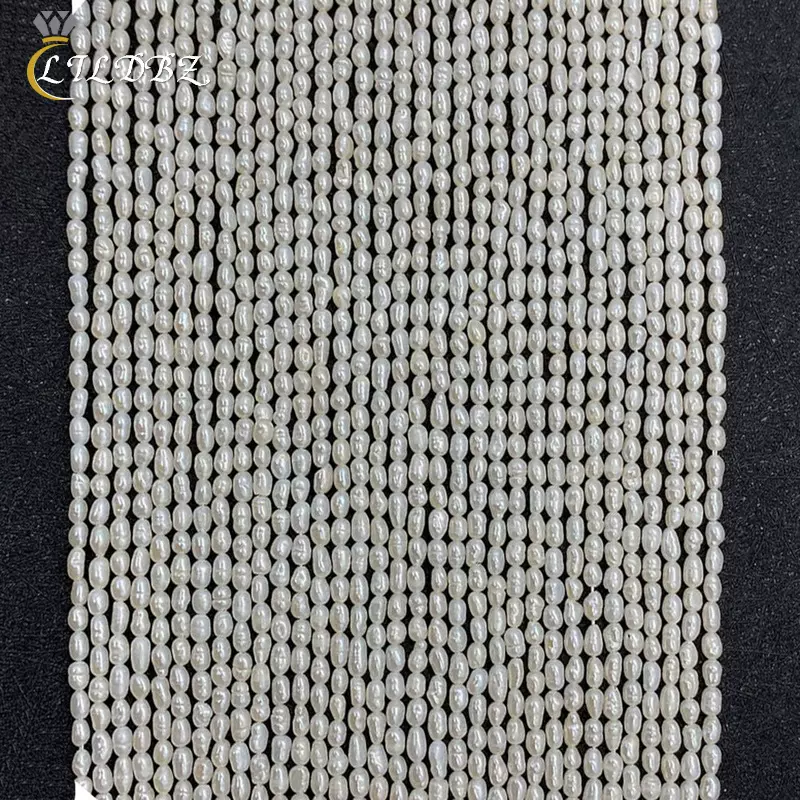 跨境专供A级天然淡水珍珠微瑕珠子米形带螺纹珍珠散珠DIY饰品配件