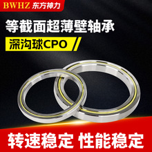 �Ƚ��泬�������KA030 KA040 KA060CPO XPO ARO�����˳��������