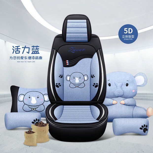 2025新款汽车座套四季通用亚麻座椅座垫秋冬卡通坐垫全包|undefined