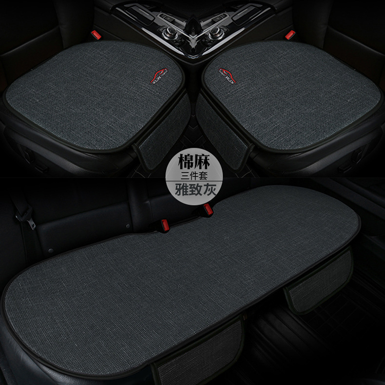 Fabric Four-Season Universal Car Seat Cushion, Breathable Cotton and Linen Seat Cushion, Universal Three-Piece Set, Wholesale and Dropshipping